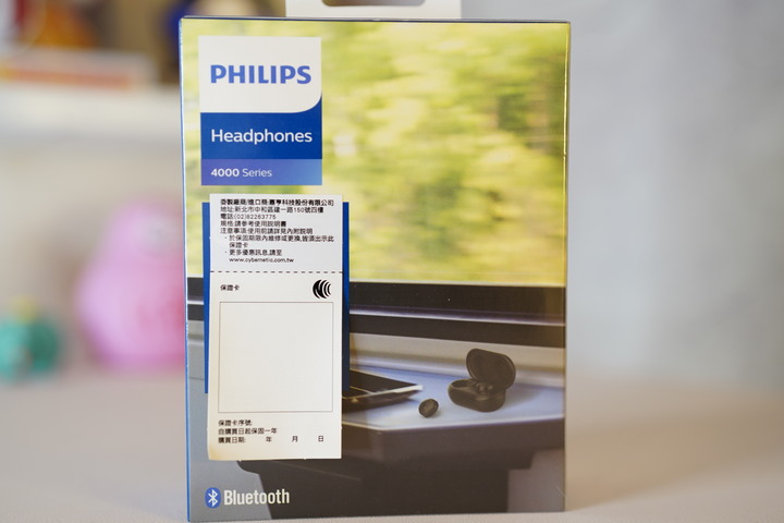 真無線就是一直有新品我一直入坑啊~ 韓國知名新星女團STAYC 代言Philips飛利浦TAT4556 真無線耳機開箱! 隨心所欲享受音樂