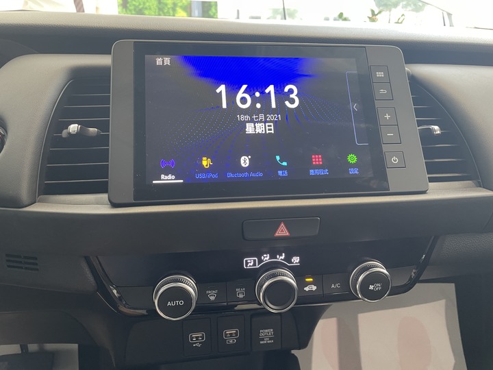 4代Fit純賞車