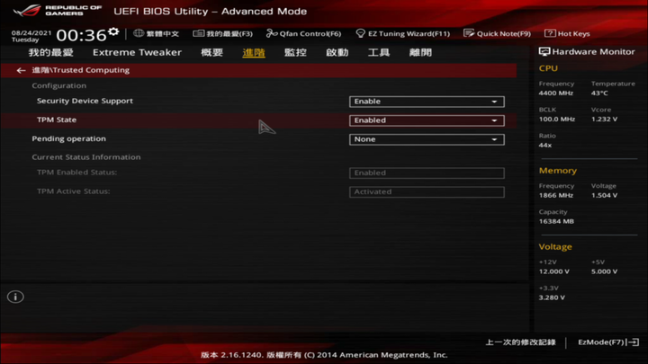 七年老電腦的下一個春天,使用TPM 1.2安裝windows 11