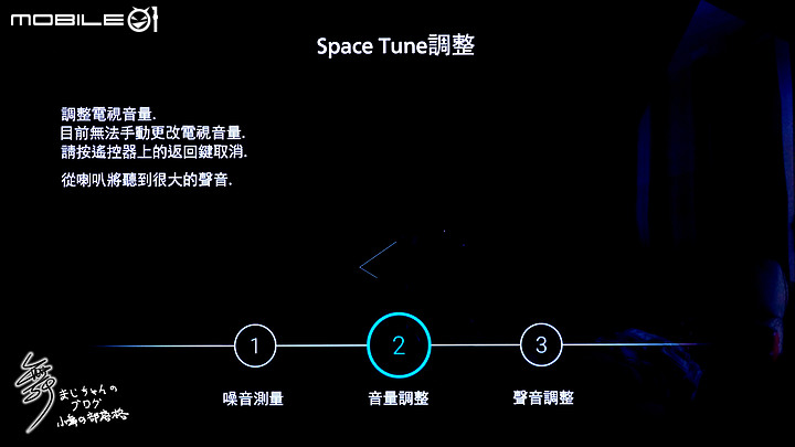 【擬真音場．極緻色彩】 Panasonic JZ2000 4K OLED TV 開箱~巔峰影音如臨現場-Part.1