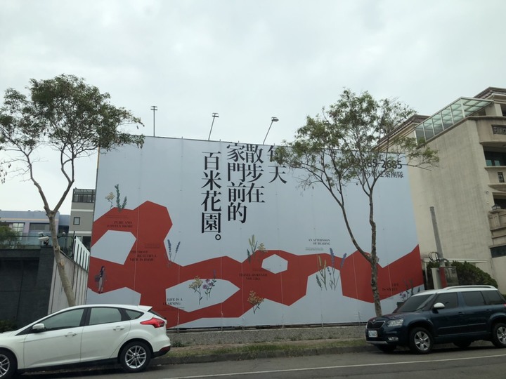裕盛建築 北屯十期新案