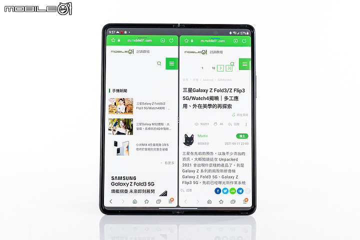 三星 Galaxy Z Fold3 5G 體驗|折疊多樣需求 一展科技風華