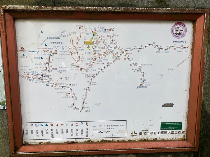 台北信義|四獸山.虎山、豹山、獅山、象山,兩小時輕鬆抓獸去
