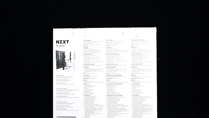 最美 Z590 主機板，沒有之一。NZXT N7 Z590 絕美開箱