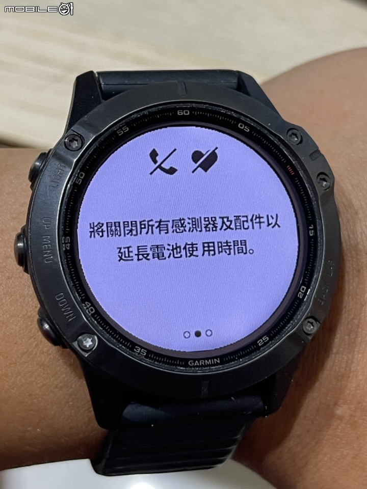 Garmin 三款戶外錶款開箱 釋放你的OUTDOOR魂！