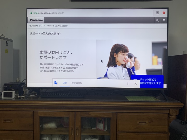 [開箱] Panasonic電視 TH-65JX900W-智慧超視界大平板