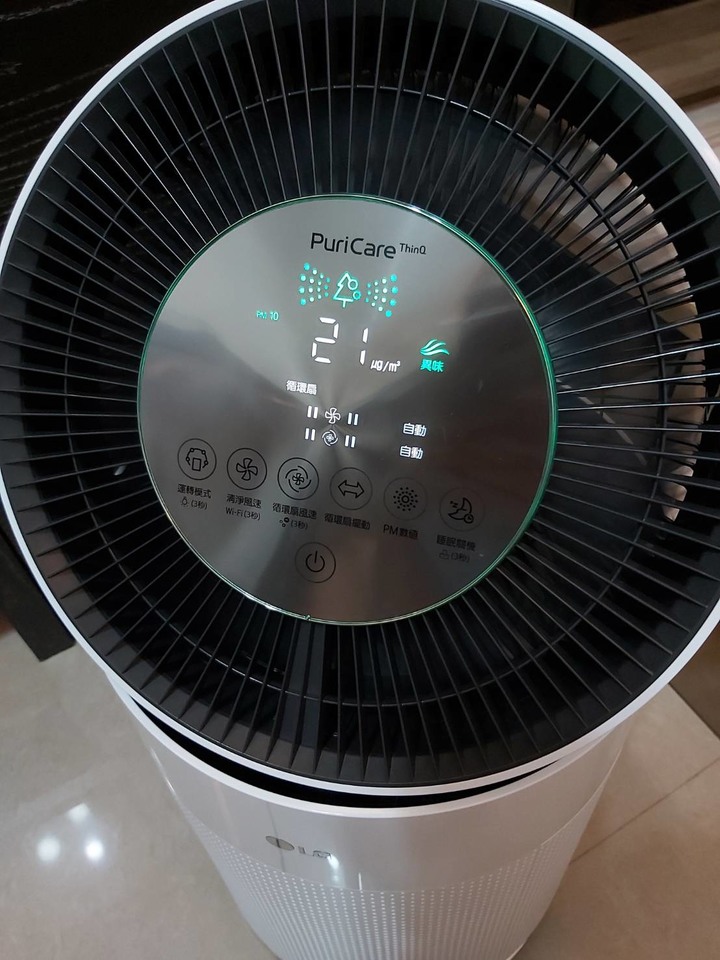 氣喘人空氣清淨機心得 LG PuriCare 360°空氣清淨機