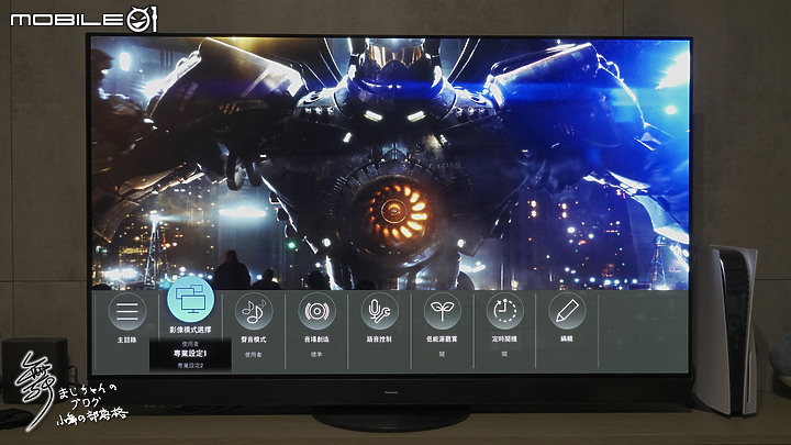 【環繞音域．完美影像】 Panasonic JZ2000 4K OLED TV 體驗~身歷其境影音進化-Part.2