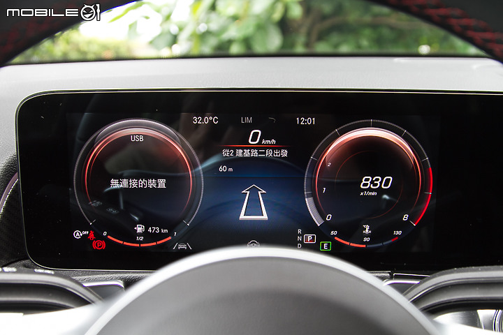 Mercedes-Benz GLB200七人座試駕∣致，以家人為重的你/妳