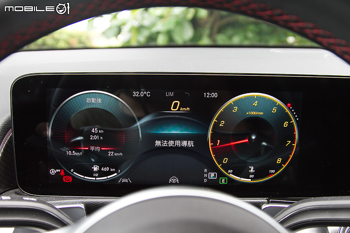Mercedes-Benz GLB200七人座試駕∣致，以家人為重的你/妳