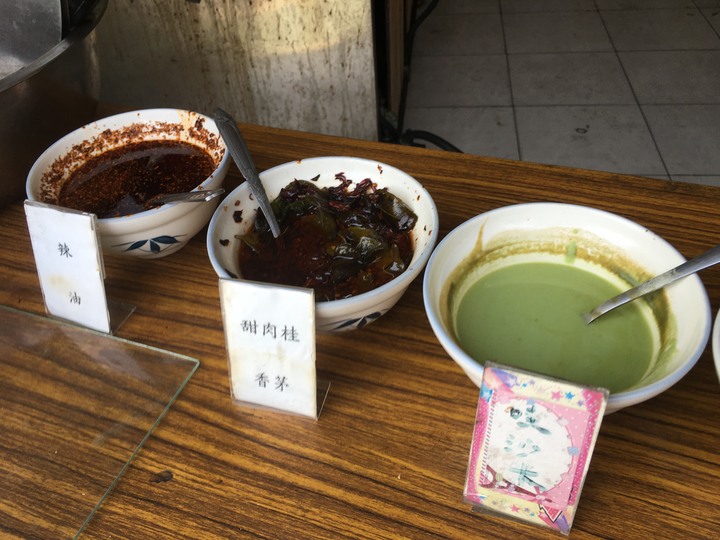 神諭義戰最終回,騎遊玉井(噍吧哖)