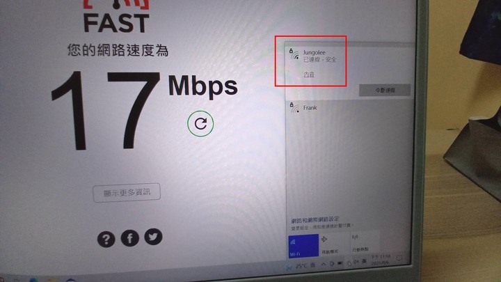 身心俱疲、心力交瘁，華碩阿...華碩...。