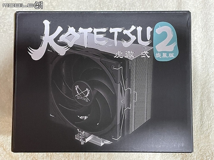 點我看大圖 靜音1800轉旋風丸 Scythe 鐮刀 SCKTT-2000T 虎徹2旋風版
