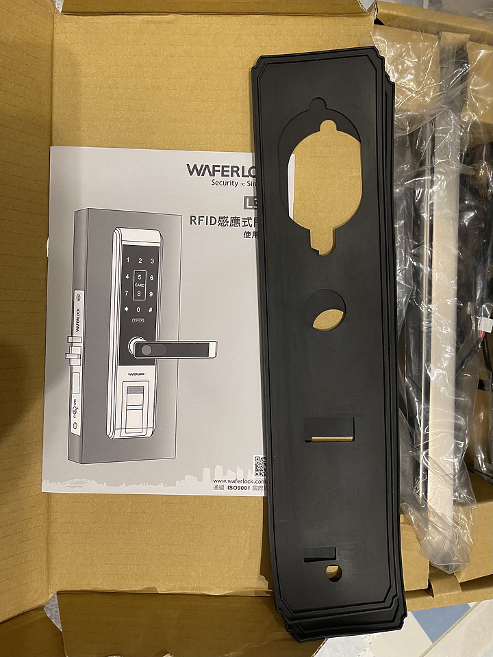 升級維夫拉克L396指紋電子鎖+APP開鎖