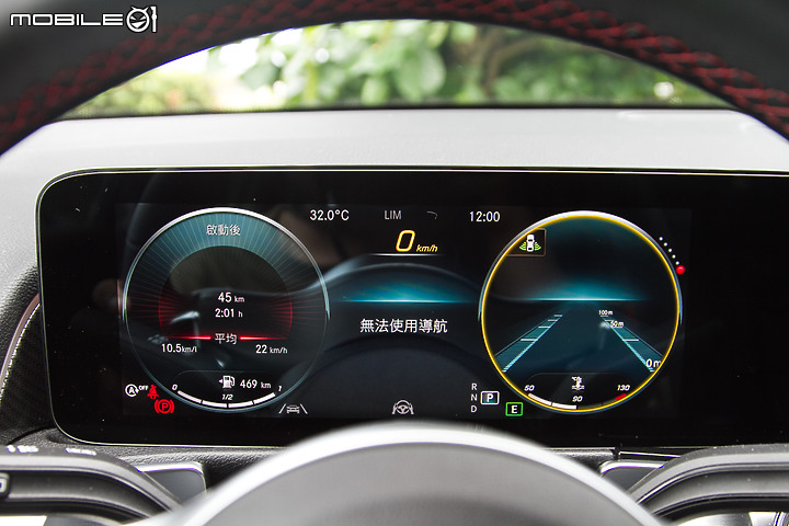 Mercedes-Benz GLB200七人座試駕∣致，以家人為重的你/妳