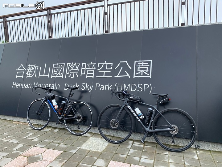 單車 公路車 VS 登山車 的選擇