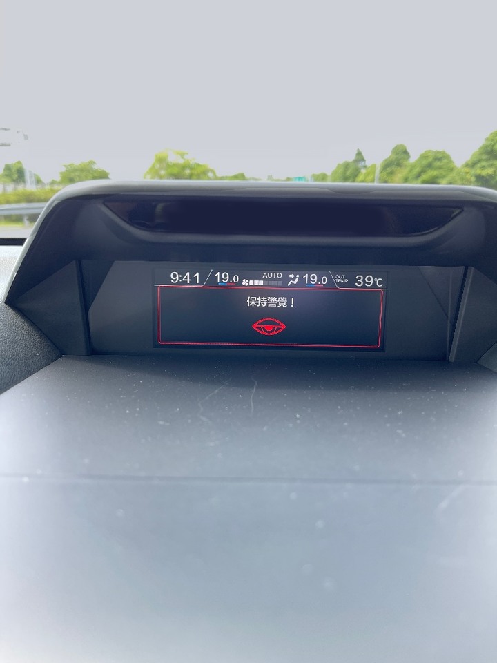 Forester解封後小出遊:安平坑林道初探
