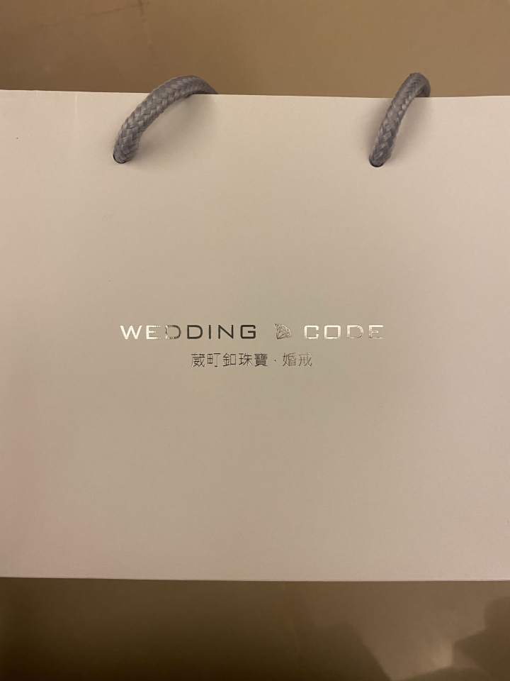 wedding code 第二組對戒開箱分享～
