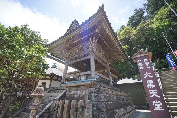 紀伊半島自駕遊-世界遺產巡禮2/4(本州最南端、潮岬、熊野古道、那智瀑布、日本第一大鳥居、伊勢神宮、夫妻岩)