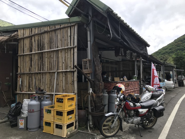 斯卡羅、大龜文之時空旅行（一）