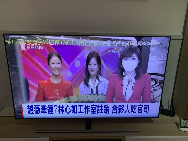 三星Q7F螢幕下方有數條橫線