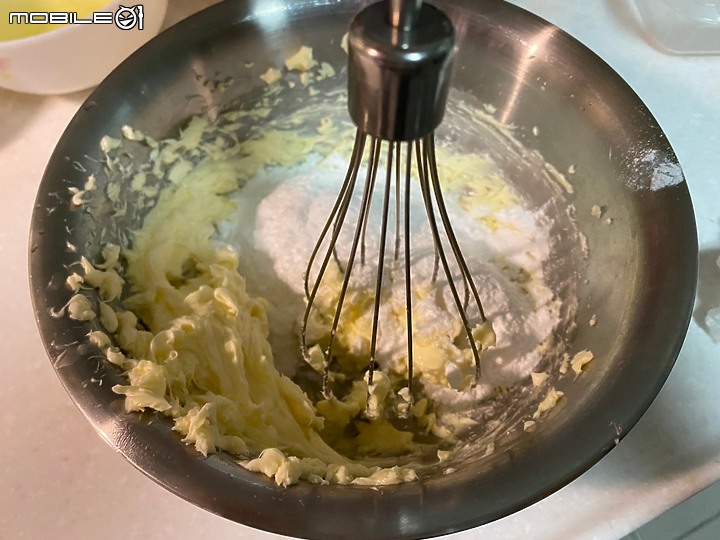 【開箱分享】德國百靈手持式攪拌棒 MQ5045 使用心得