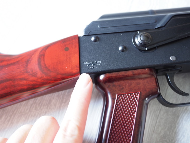 Tokyo Marui AKM 氣動空氣軟槍開箱