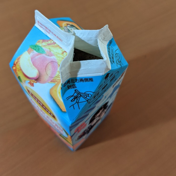 [教學] 如何打開利樂包 (飲料紙盒) - Mobile01