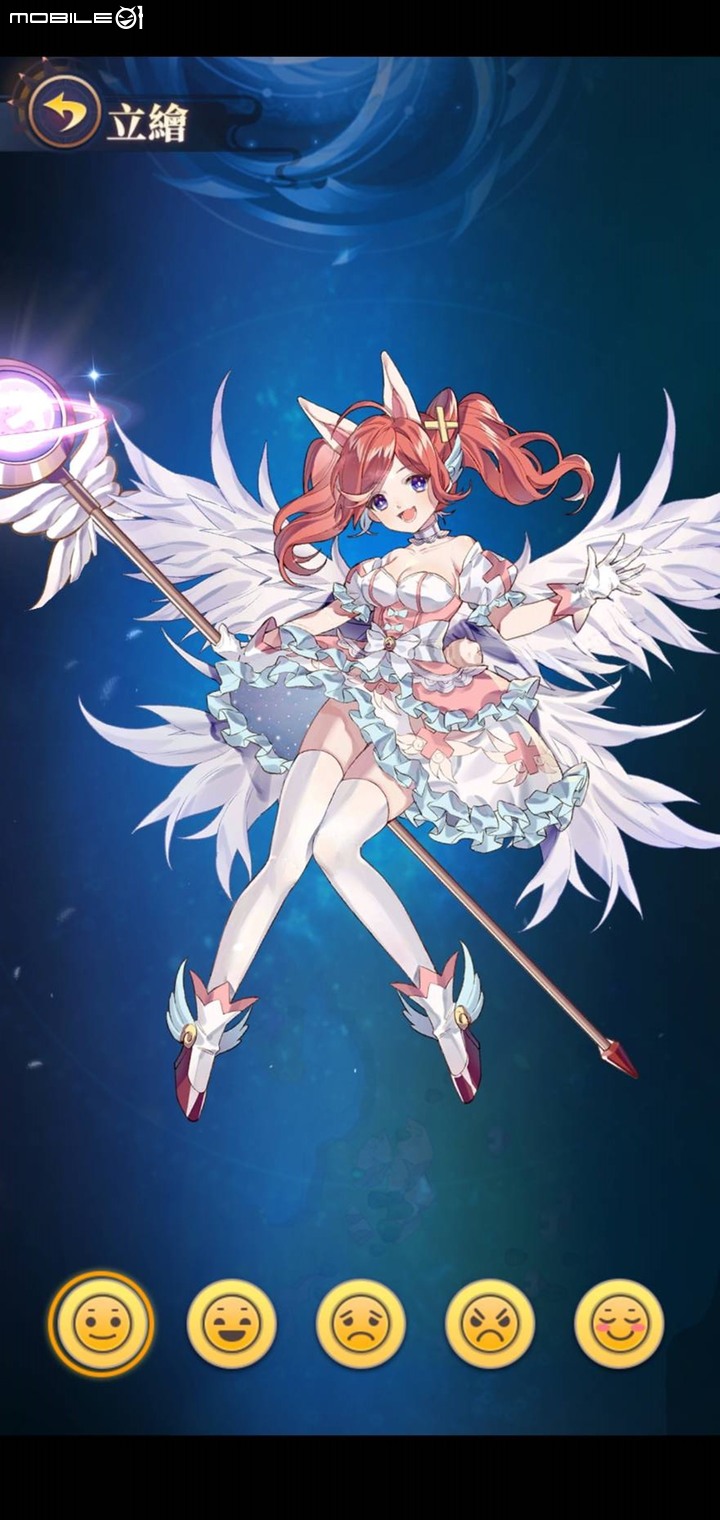 星三國 遊戲女角真的出乎我意料