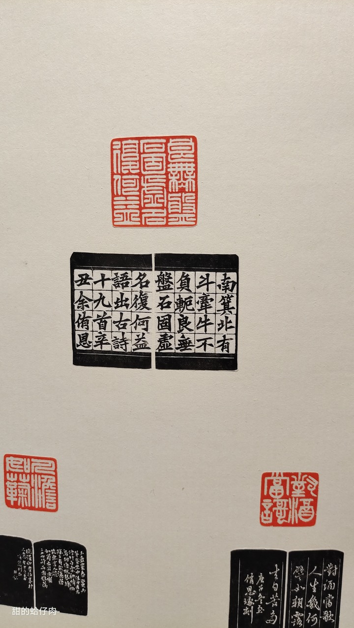 微解封慶祝+0中部遊第一日 - 台中國家美術館 + 鹿港老街 -