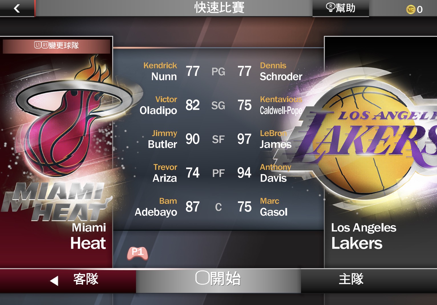 ipad 接手把 nba2k21 按鍵怪怪的 求解答