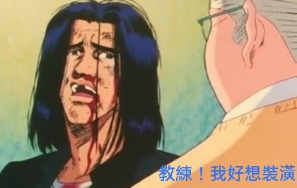 這次是真的沒錢裝潢！！！（小孩房）