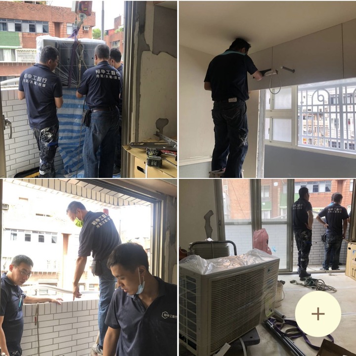 發現水電用舊電線~工頭主動說尾款不要了~要我不再連絡