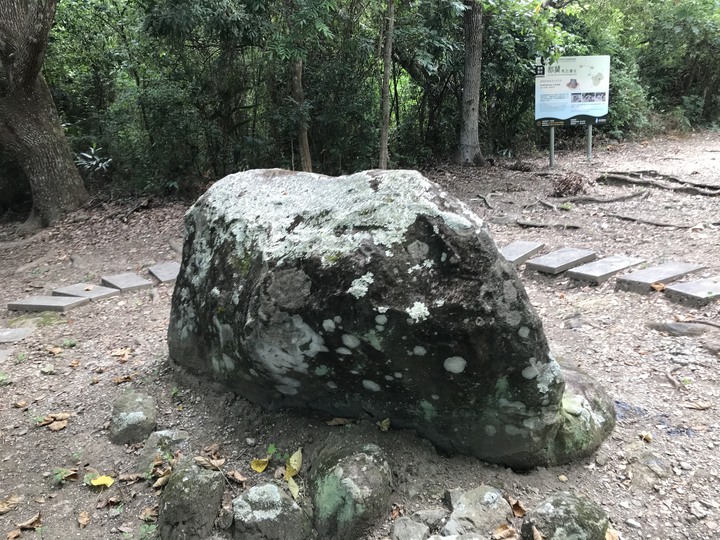 斯卡羅、大龜文之時空旅行（一）