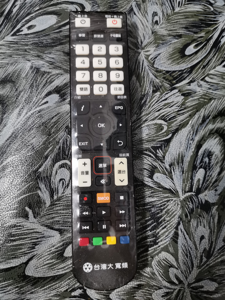 請問奇美電視如何上網呢?