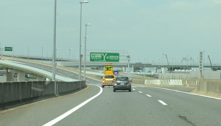 2019紀伊半島自駕遊-世界遺產巡禮1/4(本州最南端、潮岬、熊野古道、那智瀑布、日本第一大鳥居、伊勢神宮、夫妻岩)