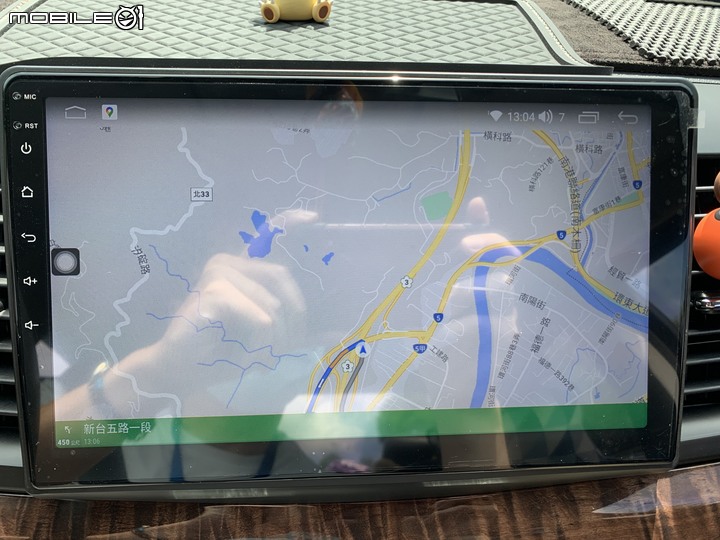 安卓機 Google Map疑問