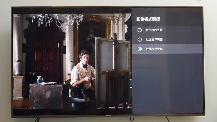 ※居家防疫新生活 專屬於你的影音體驗※Panasonic TH-65JX900W在家疫起看電視