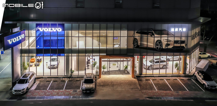 【國內新訊】Volvo揚昇汽車新竹展示暨服務中心升級啟用,為竹苗地區提供北歐風格的賞車環境!