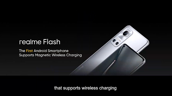 realme MagDart磁吸閃充技術揭曉 50W與海量配件來襲!