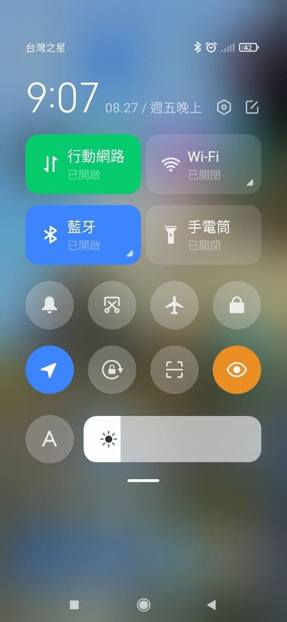 台灣之星4G不限速吃到飽599
