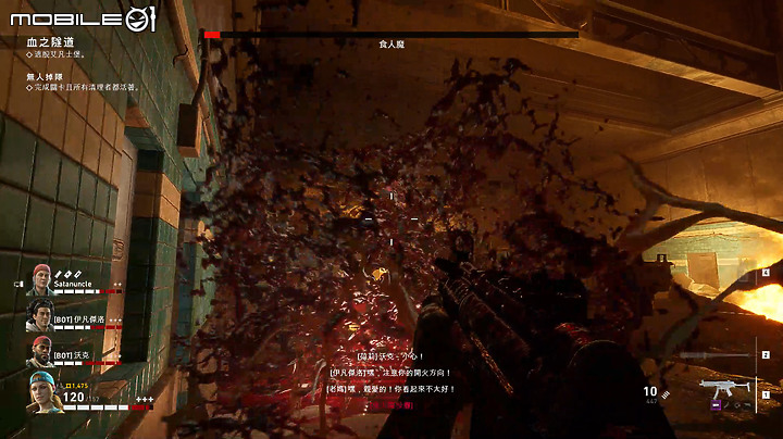 殭屍射擊新作《喋血復仇》試玩|殺出末日生路的暴力美學!