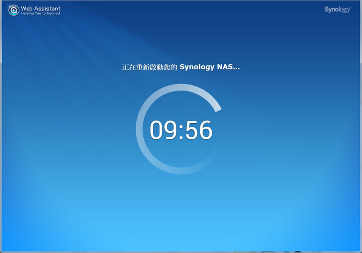 Synology群暉DS1815+故障更換DS1821+紀錄