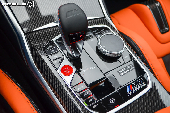 BMW M3 Competition 試駕|令硬派性能迷高潮迭起的戰鬥寶馬