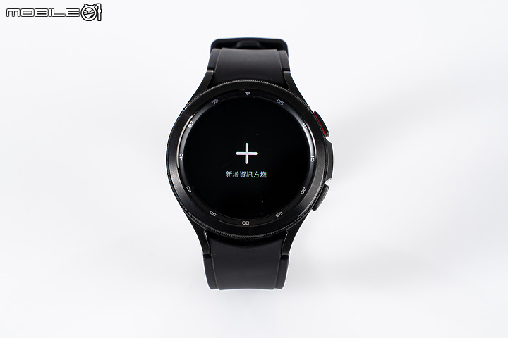 三星Galaxy Watch4系列體驗｜集Android智慧錶之大成！