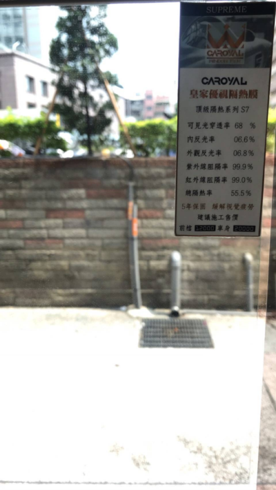 不想貼太黑炎夏耐熱隔熱膜選擇？Tesla Model3 LR 白內裝Caroyal皇家優視隔熱膜高透度貼膜分享(防曬, 抗UV, 抗熱, 透明)