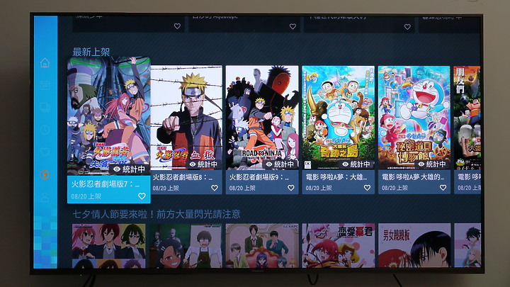 ※居家防疫新生活 專屬於你的影音體驗※Panasonic TH-65JX900W在家疫起看電視