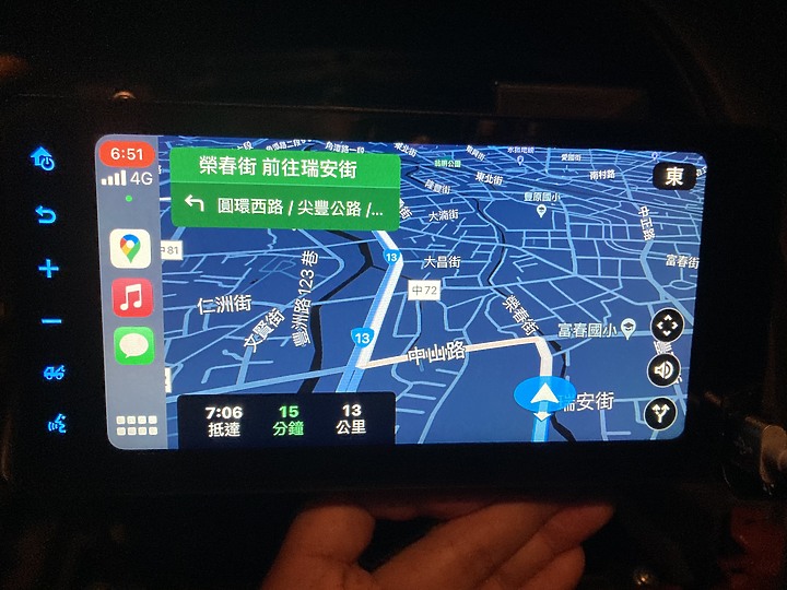 6000元二手Apple CarPlay 主機唯有車美仕