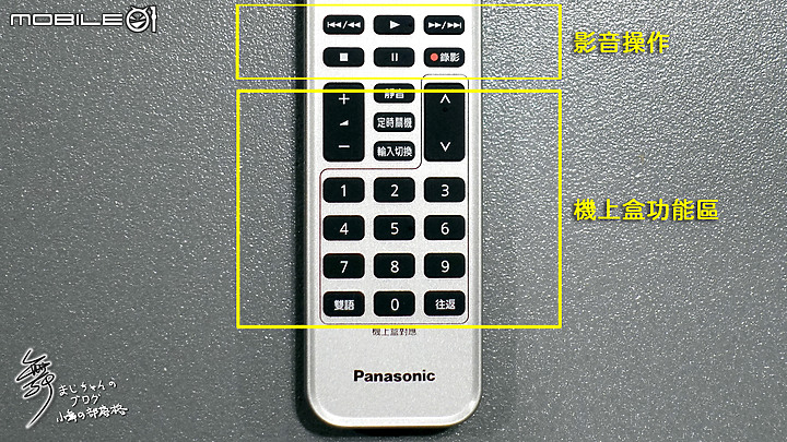 【擬真音場．極緻色彩】 Panasonic JZ2000 4K OLED TV 開箱~巔峰影音如臨現場-Part.1