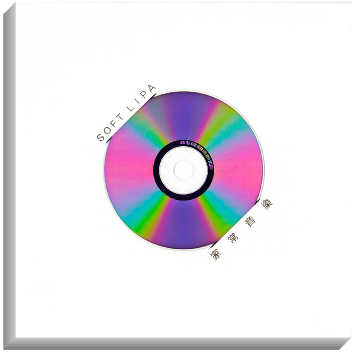 2021金曲獎入圍【最佳華語男歌手】專輯歌單